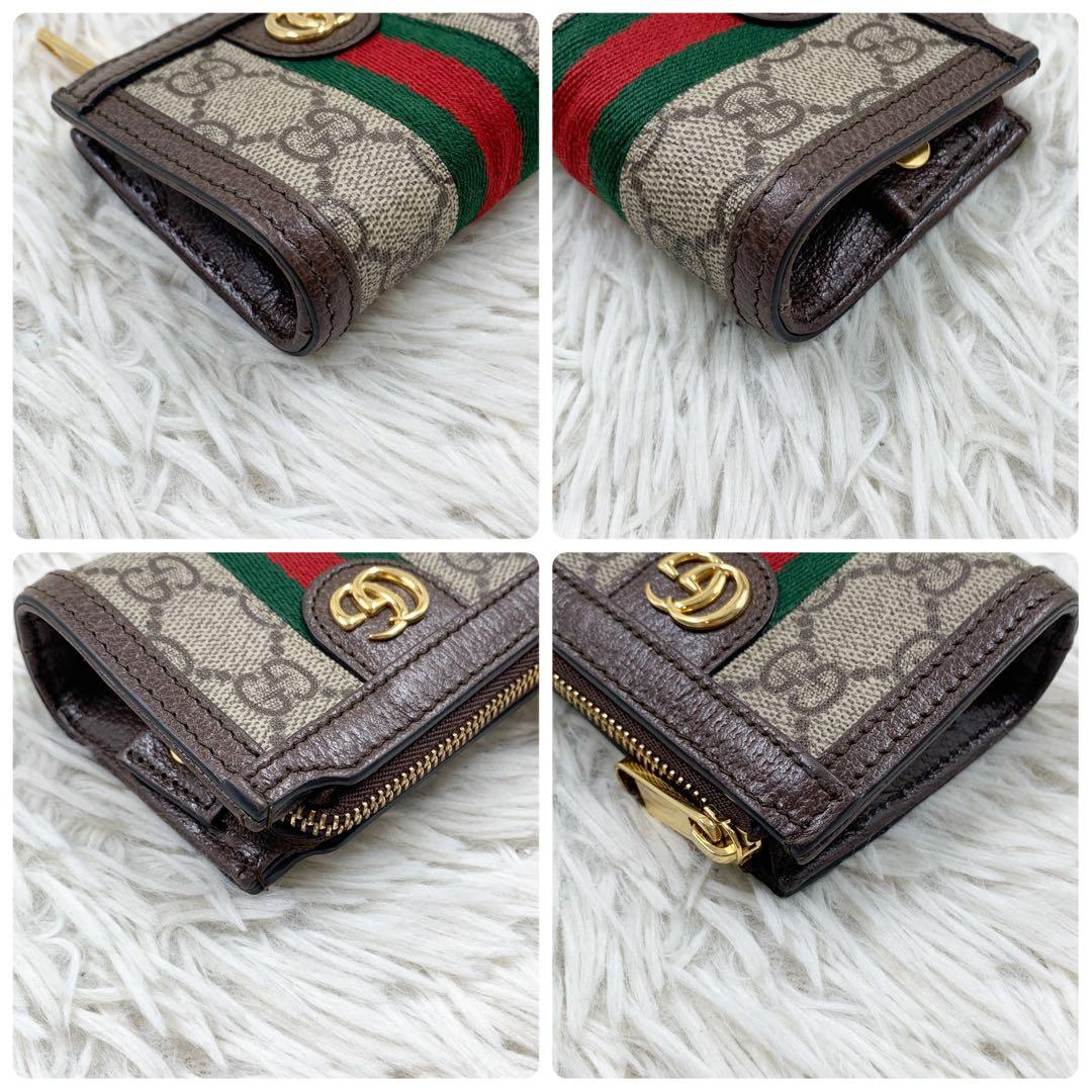 【✨極美品✨】 グッチ オフィディア ケース キーフック付き ブラウン