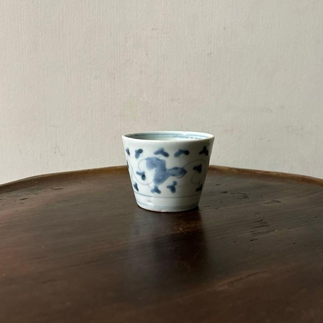 古伊万里染付 蕎麦猪口 1点 アンティーク 古道具 酒器 骨董 検:李朝