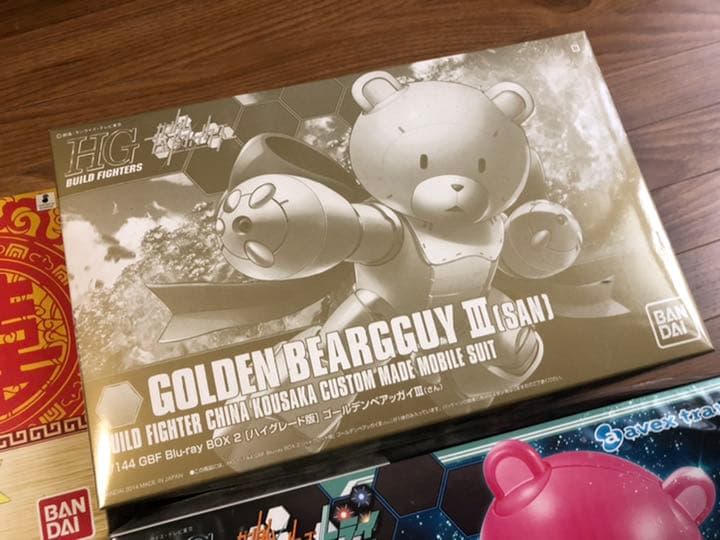 【入手困難】レア　ベアッガイ　6種　【ガンプラ】セット