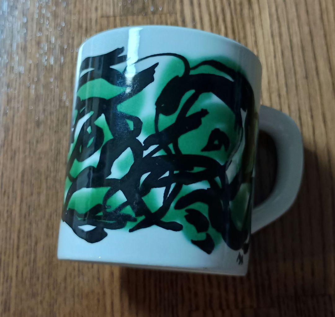 ロイヤルコペンハーゲン イヤーマグ 1987 - メルカリ