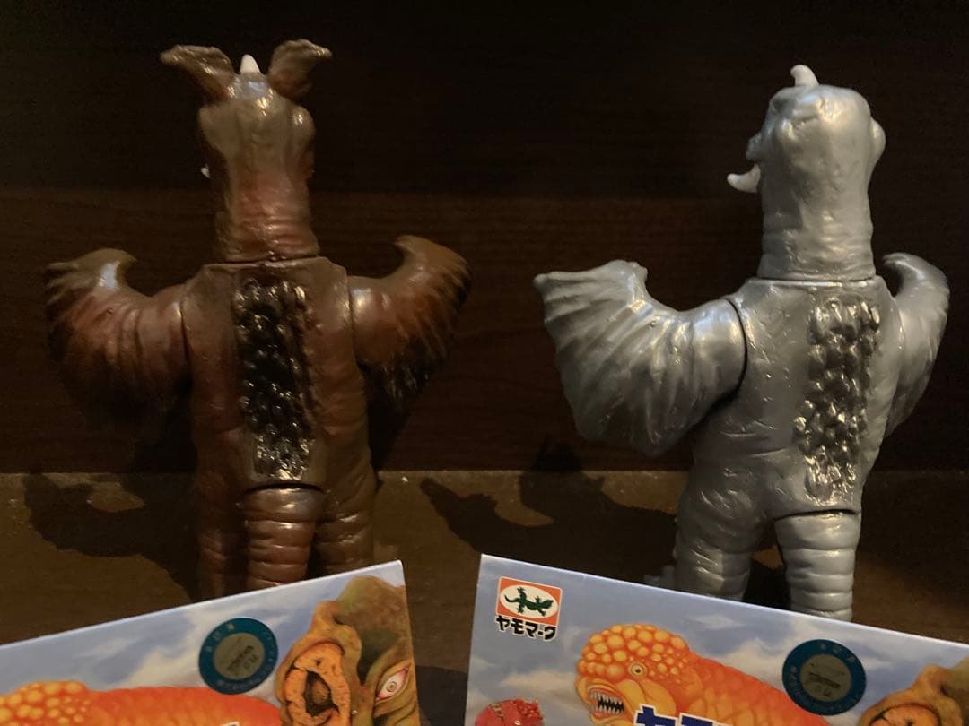 ヤモマク ソフビ ペギラ チャンドラー セット ウルトラマン 怪獣