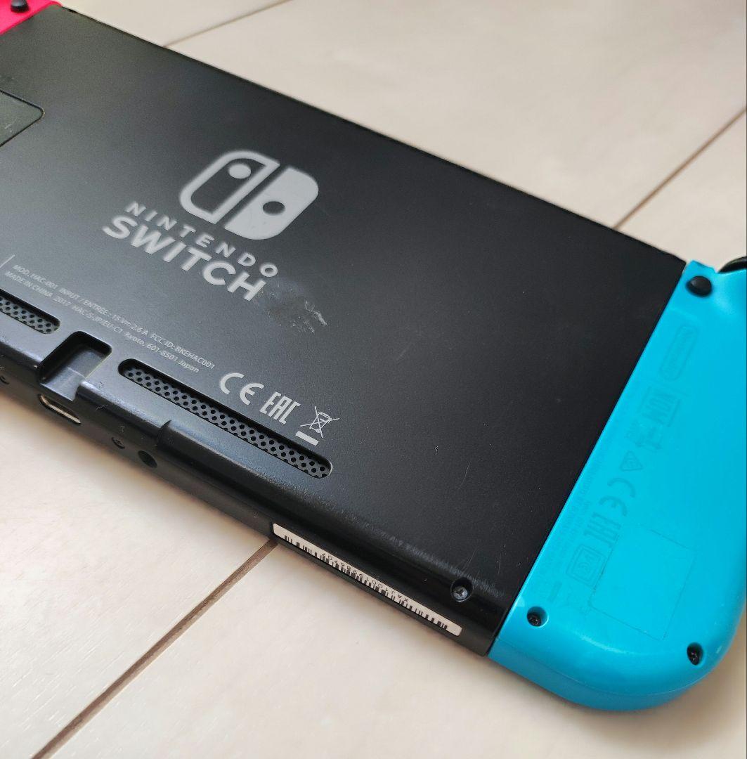 NintendoSwitch本体 周辺機器セット ニンテンドースイッチ本体