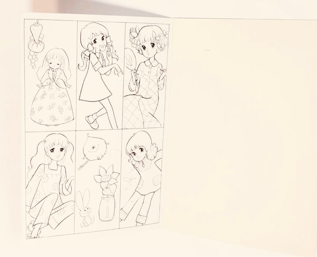 1970年代製セイカノートぬりえ荒スミ子SEIKAチャーミー昭和レトロ