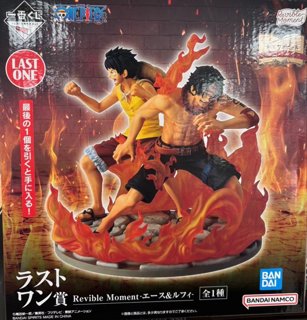 一番くじ ワンピースドラマティックメモリーズ ラストワン賞 エース