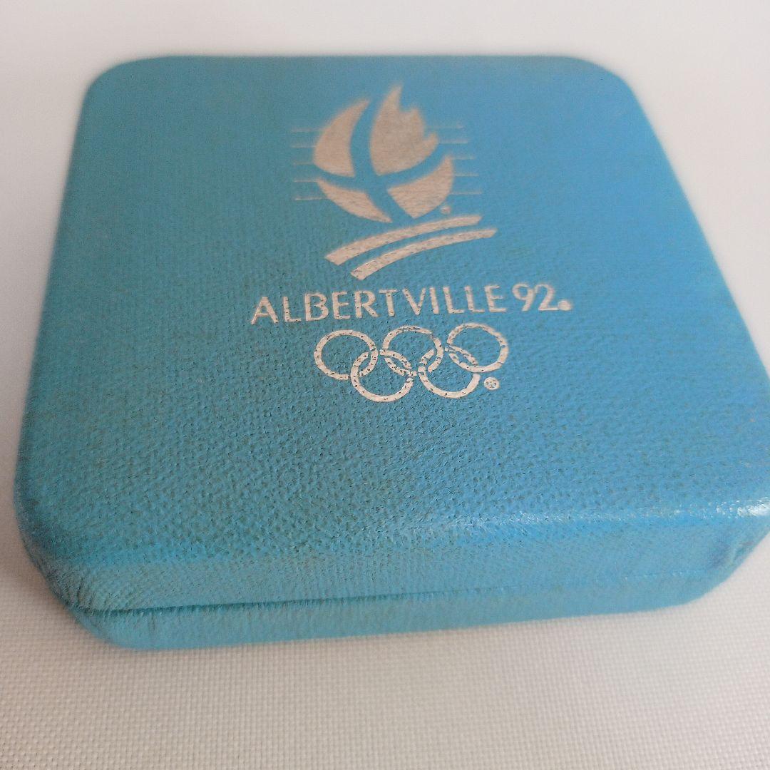 H45 未使用　記念銀貨　アルベールビル 1992 冬季オリンピック　ケース付