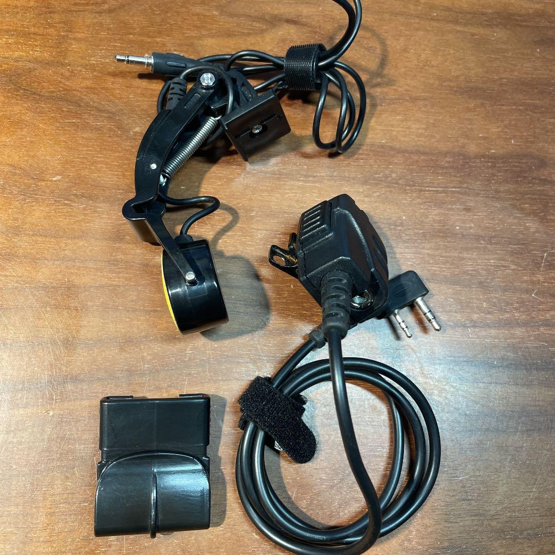 骨伝導PTTケンウッド特小黄色セット - メルカリ