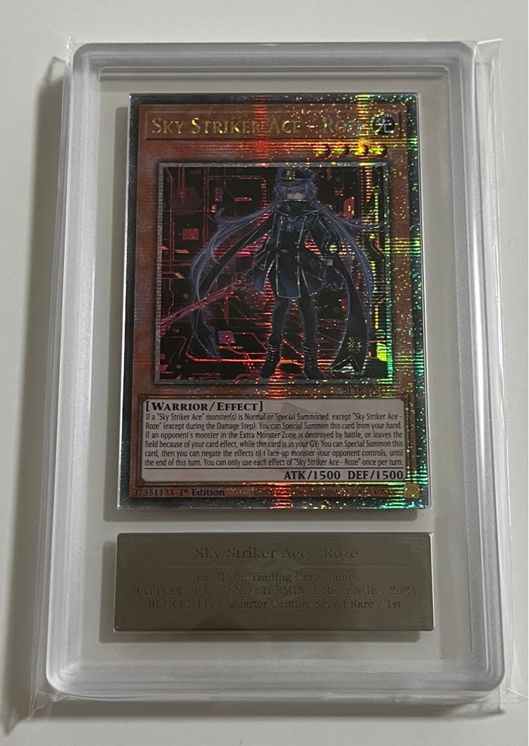 B*す様 英語 ARS10 閃刀姫－ロゼ　25th 1st クオシク　遊戯王　P