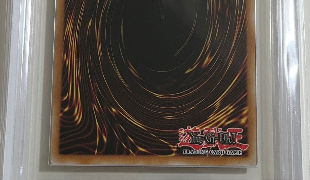 B*す様 英語 ARS10 閃刀姫－ロゼ　25th 1st クオシク　遊戯王　P