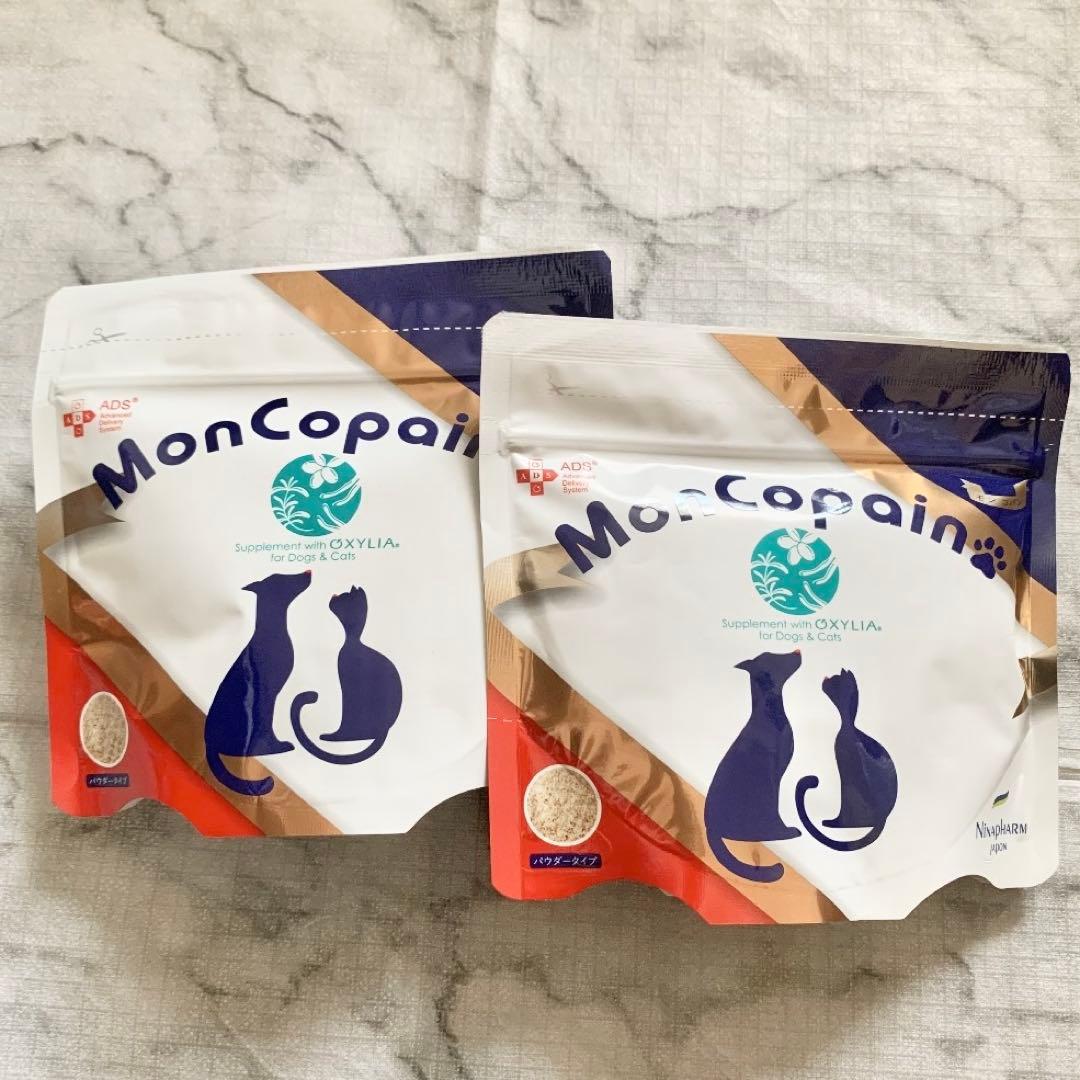 ニナファーム サンテアージュ オキシリア 犬猫 サプリメント