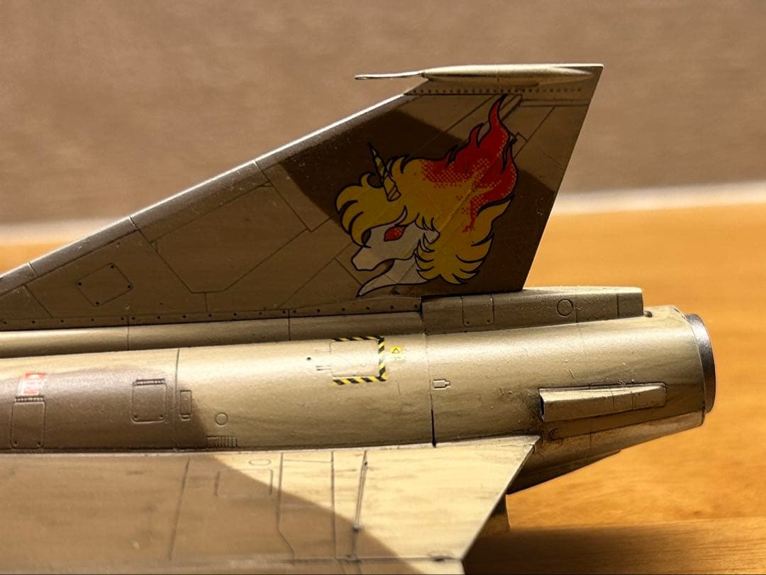 全塗装完成品】1/72 J-35 サーブ ドラケン 風間真機 エリア88