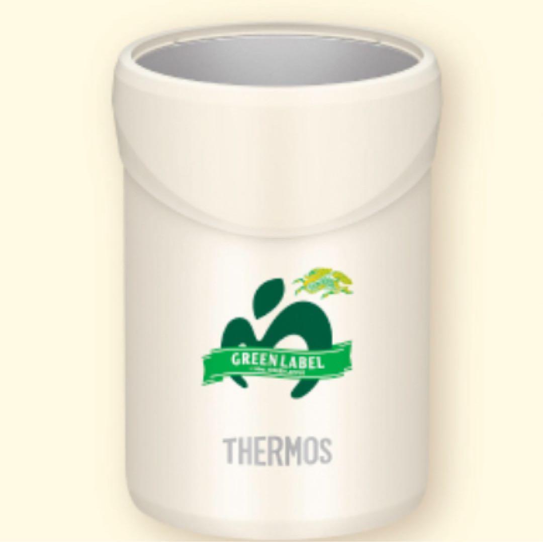 Mrs.GREEN APPLEとキリンコラボ THERMOS 保冷缶ホルダー 🥤Drink Cup