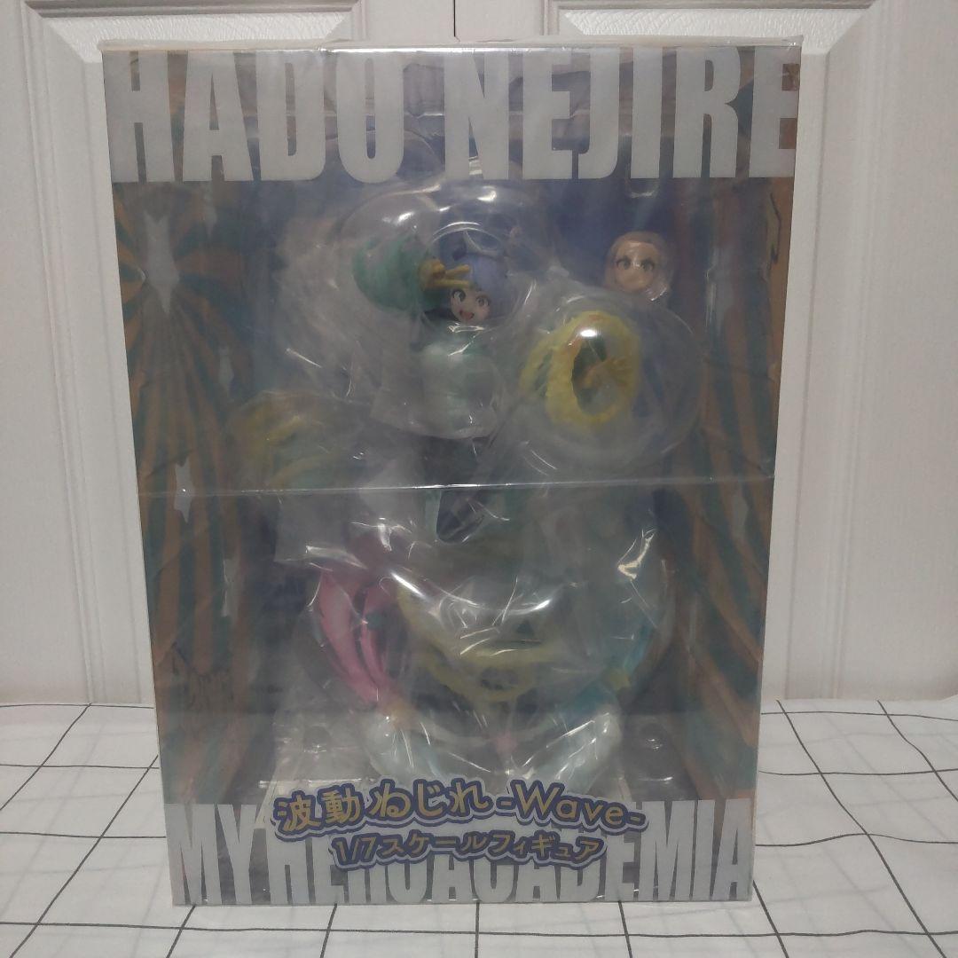 未開封 スピリテイル 僕のヒーローアカデミア 波動ねじれ Wave 1/7