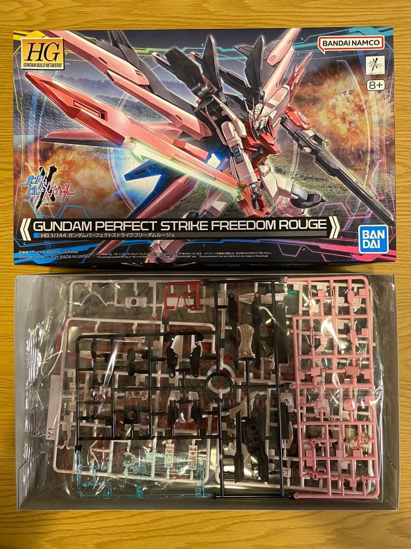 HG ライトニングZガンダム ガンダムビルドダイバーズ ガンプラセット