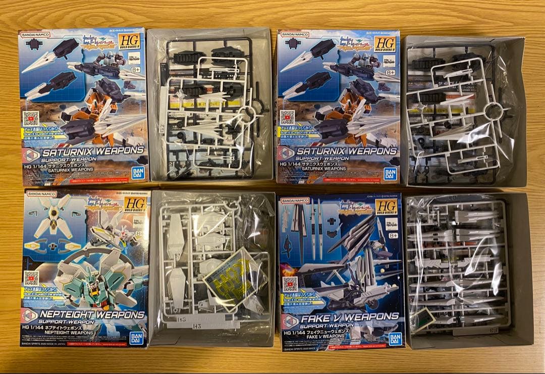 HG ライトニングZガンダム ガンダムビルドダイバーズ ガンプラセット