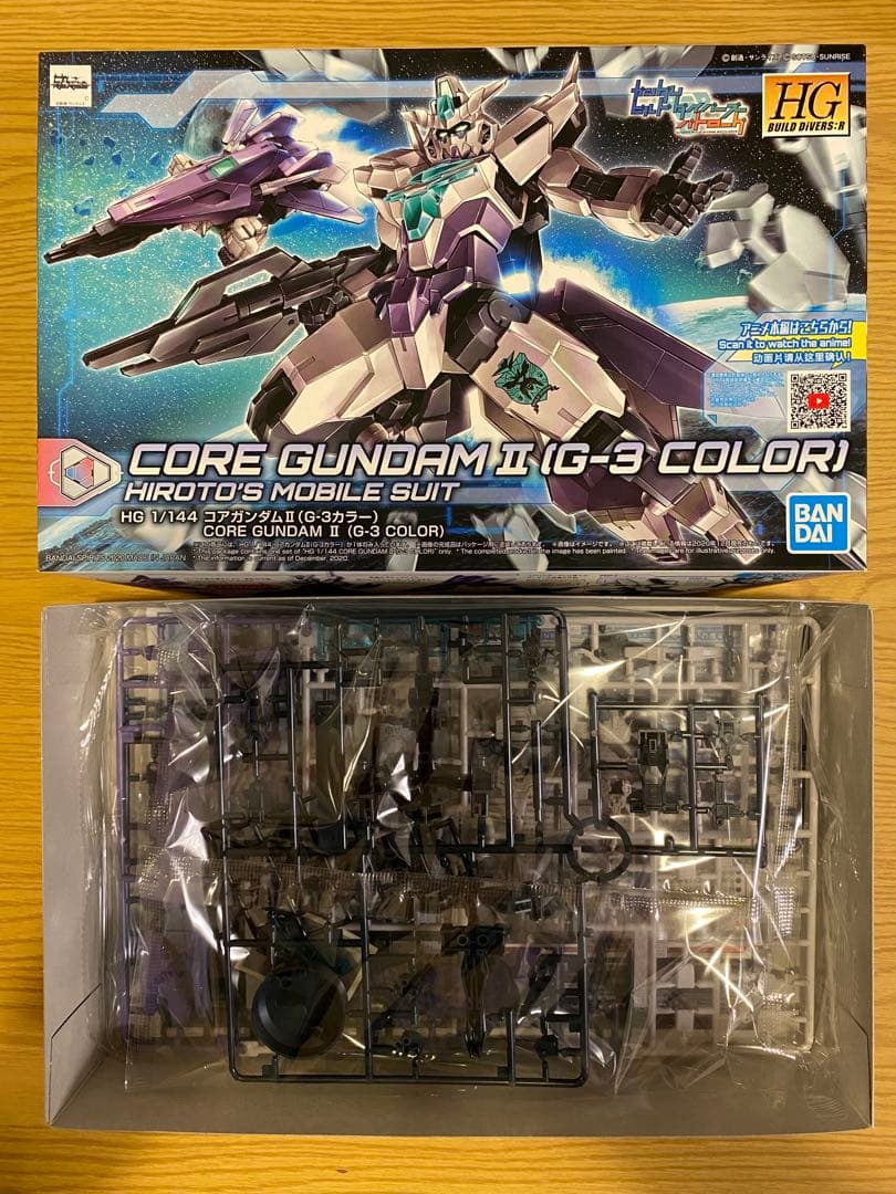 HG ライトニングZガンダム ガンダムビルドダイバーズ ガンプラセット