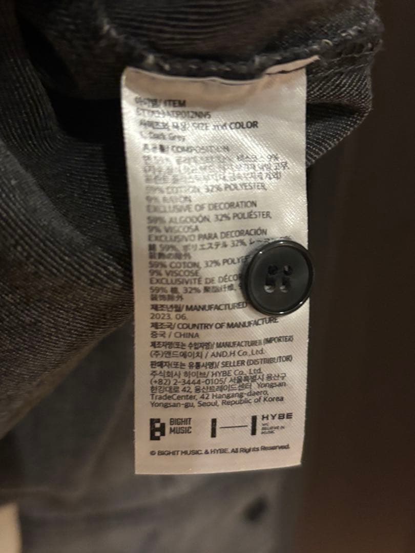 BTS SUGA Agust-D D-DAY オーバーサイズシャツLサイズ