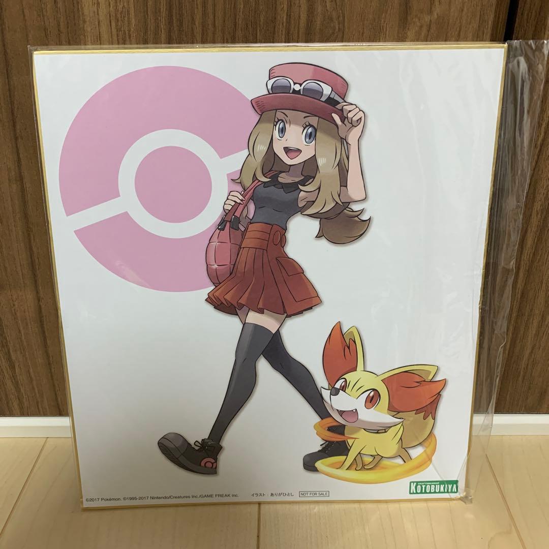 ARTFX J セレナ with フォッコ ポケットモンスター 1/8フィギュア