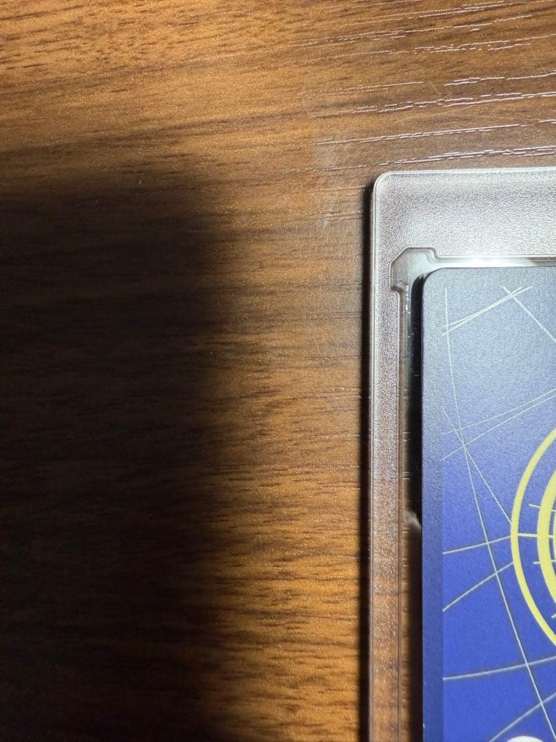 サボ　コミパラ　シクパラセット　おまけ付き