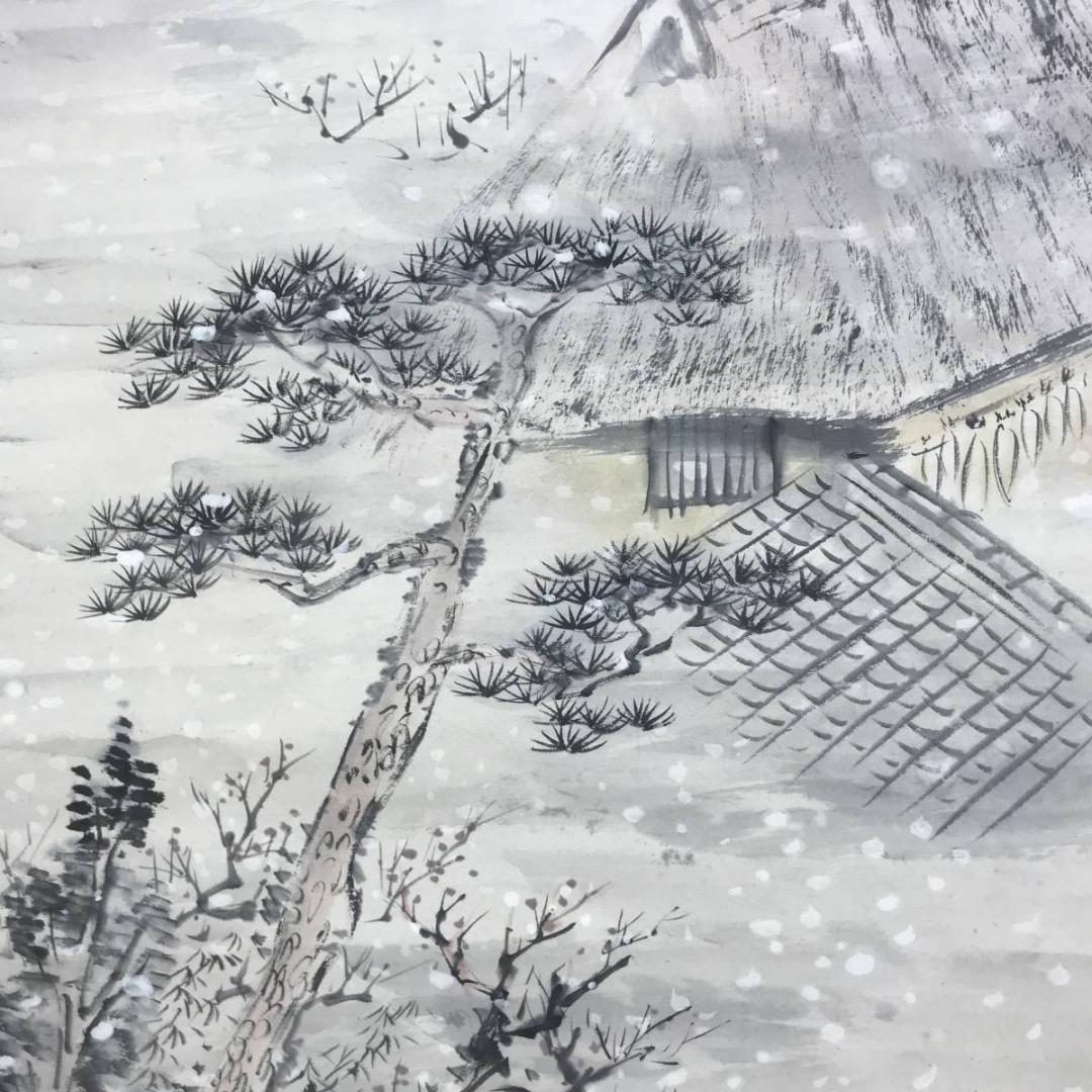 真作/矢野橋村/瑞雪画賛/雪降山水/山水図/雪景山水図/名家伝来/