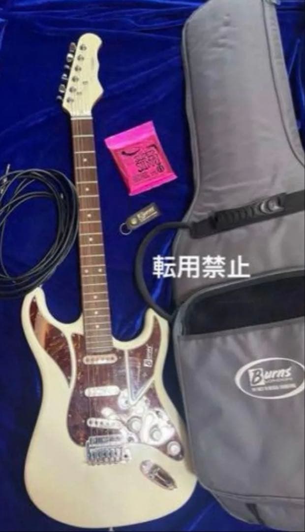 Burns】Cobraエレキギターの通販はau PAY マーケット - 輸入雑貨の