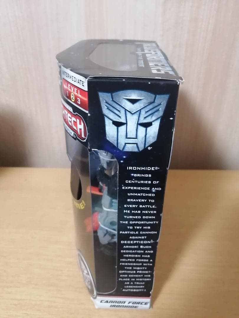 トランスフォーマー　アイアンハイド