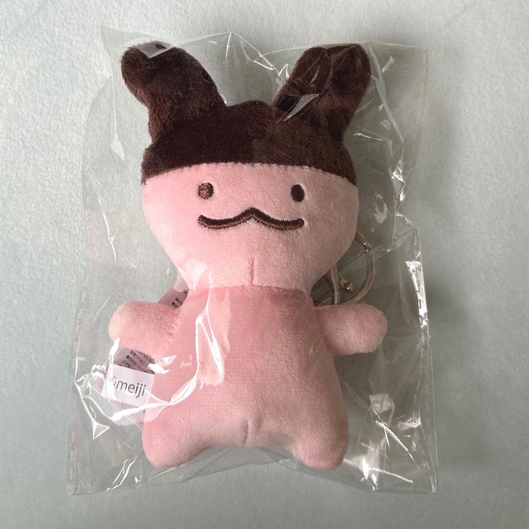 WEGO アポロ コラボ ぬいぐるみキーホルダー アポロちゃん - メルカリ