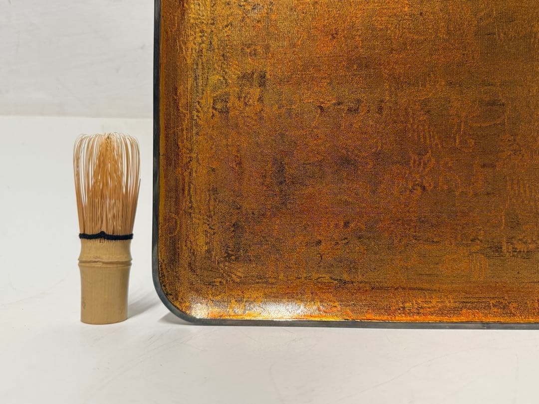 時代 塗師 三木表悦 紗目漆塗 盆 銀縁 共箱 共布 茶盆 茶道具 煎茶道具