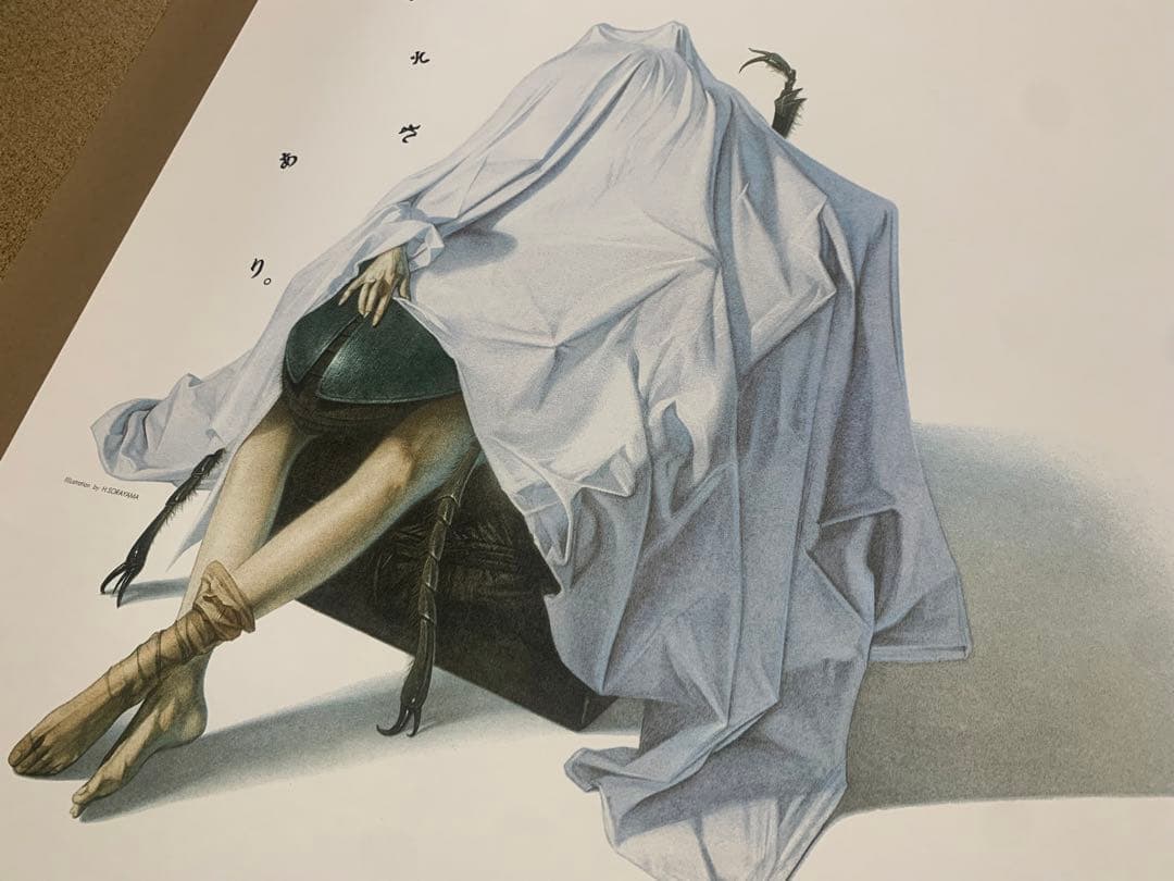 裸のランチ 空山基 ポスター sorayama BNG クローネンバーグ - メルカリ