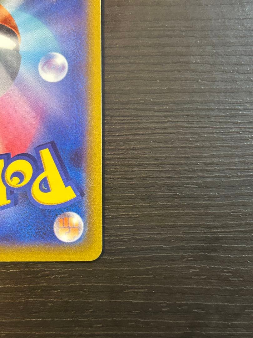 マリィのプライド sl スタートデッキ100 419/414