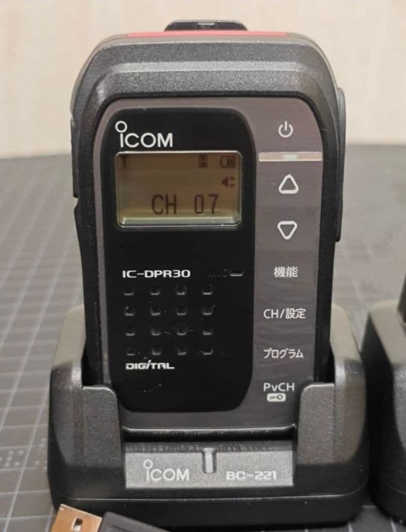 Bluetooth対応 ICOM IC-DPR30 デジタル簡易無線 2台セット - メルカリ