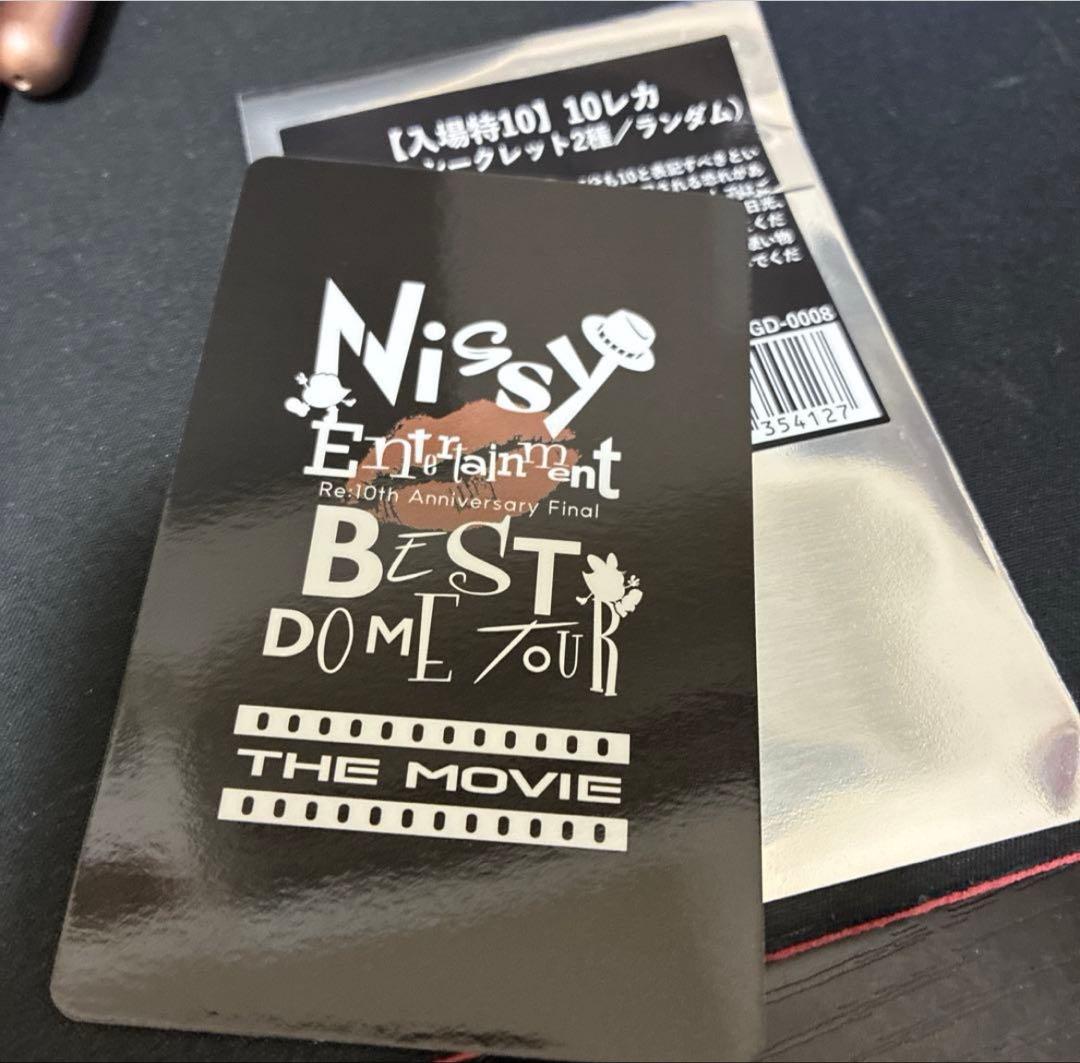 Nissy 入場特典 トレカ - メルカリ