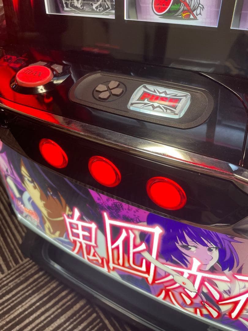 送料無料】化物語セカンドシーズン 実機 パチスロ - メルカリ