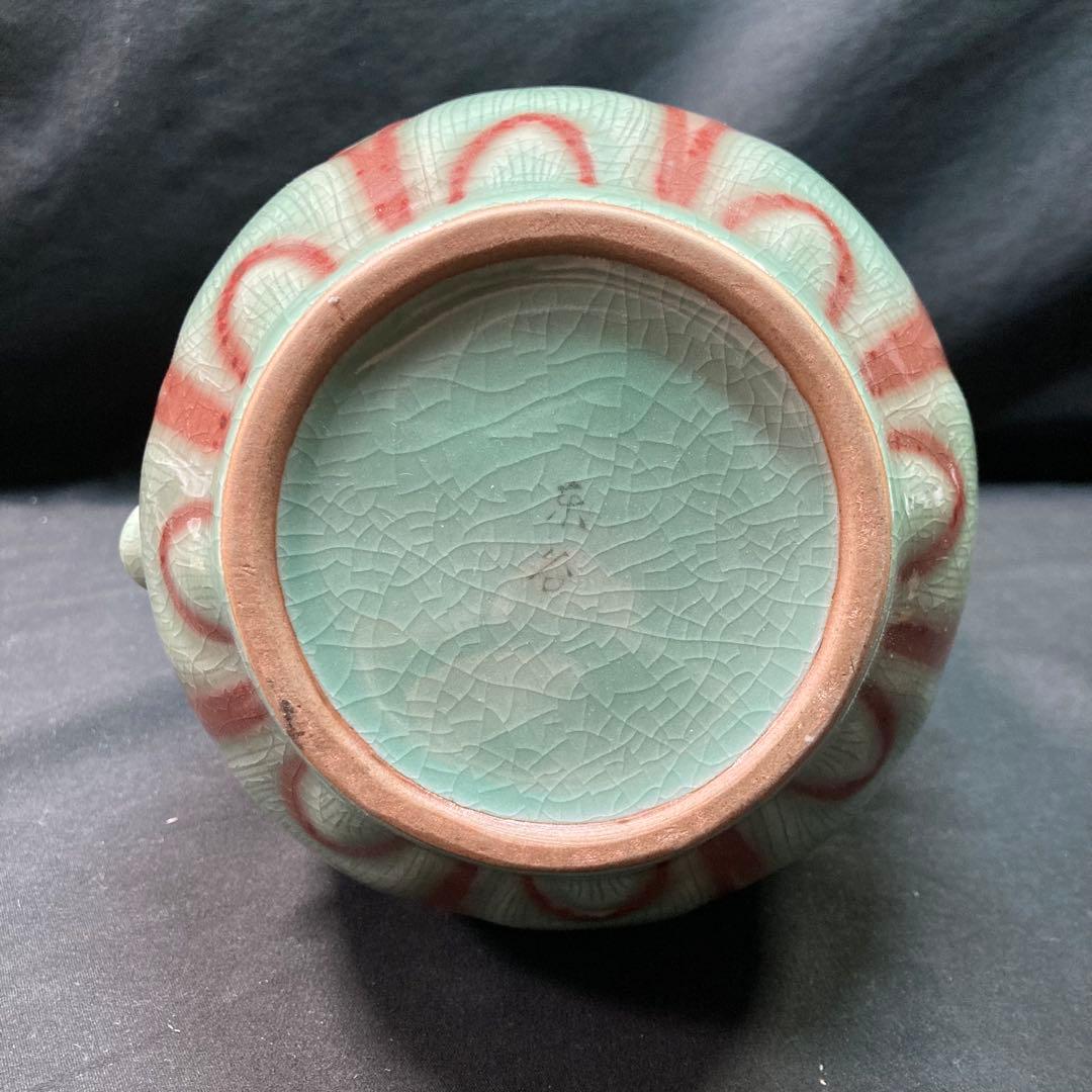 【美品】 青磁 水差し韓国陶窯 東谷 金正黙 高麗青磁