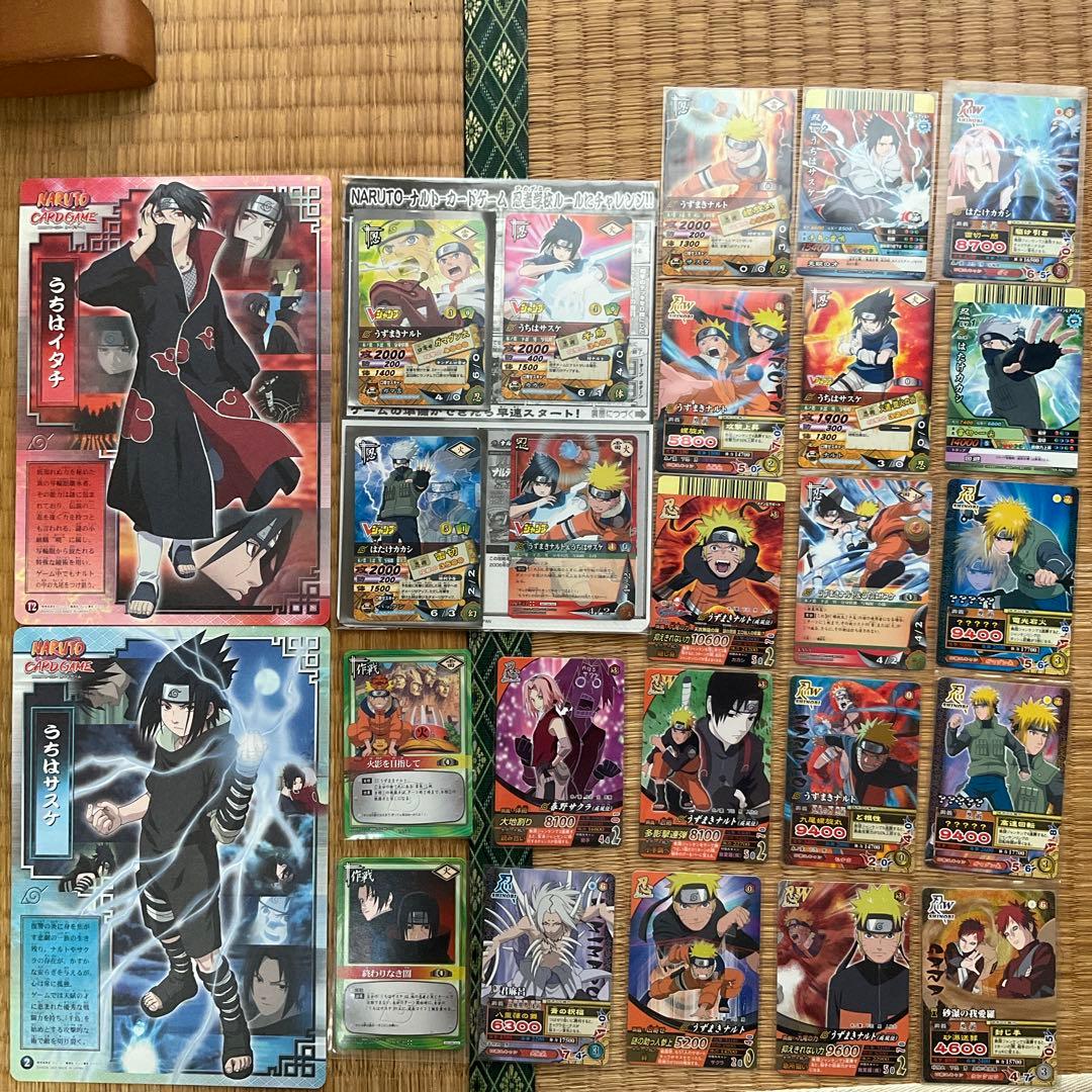 NARUTO ナルトカードゲーム非売品カード＋拡張シート2つまとめ売り