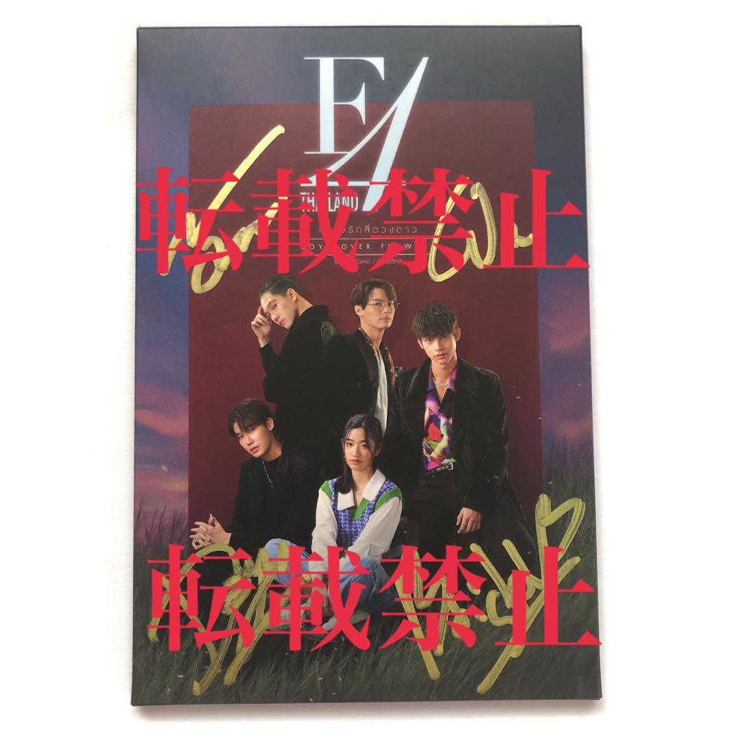 BrightWin Dew Nani 直筆サイン ポストカード GMMTV BrightWin Dew Nani 直筆サイン ポストカード GMMTV Brightwin Nani