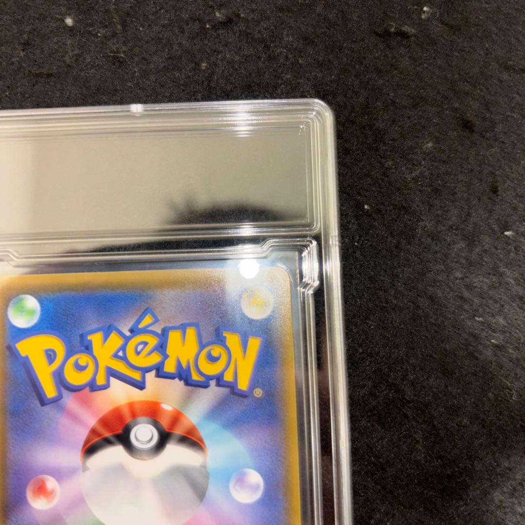 「極美品」ミュウ 25th ANNIVERSARY COLLECTION UR