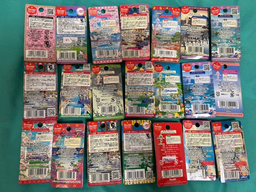 ハローキティ ストラップ セット