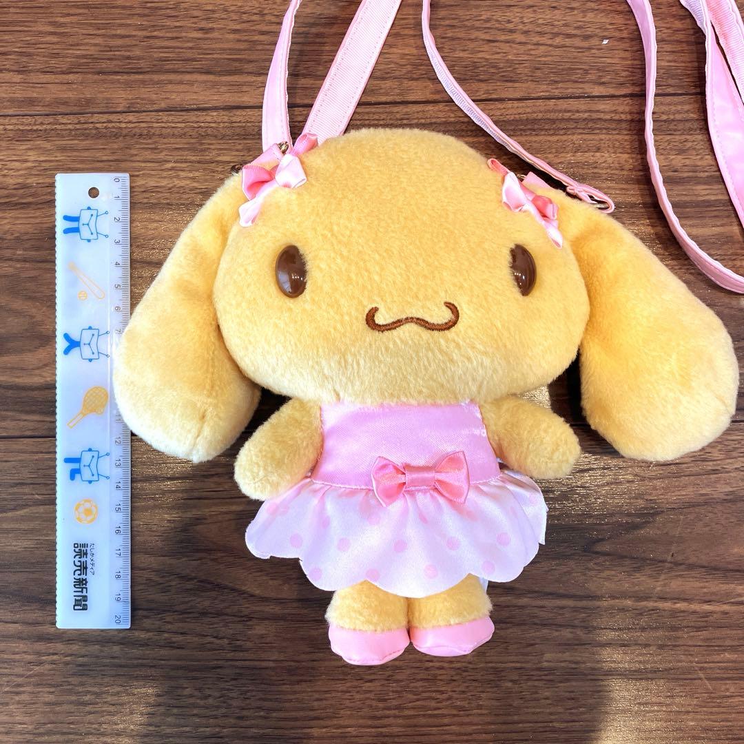 サンリオピューロランド　20周年限定　シナモンロール　モカ　ポシェット　バッグ