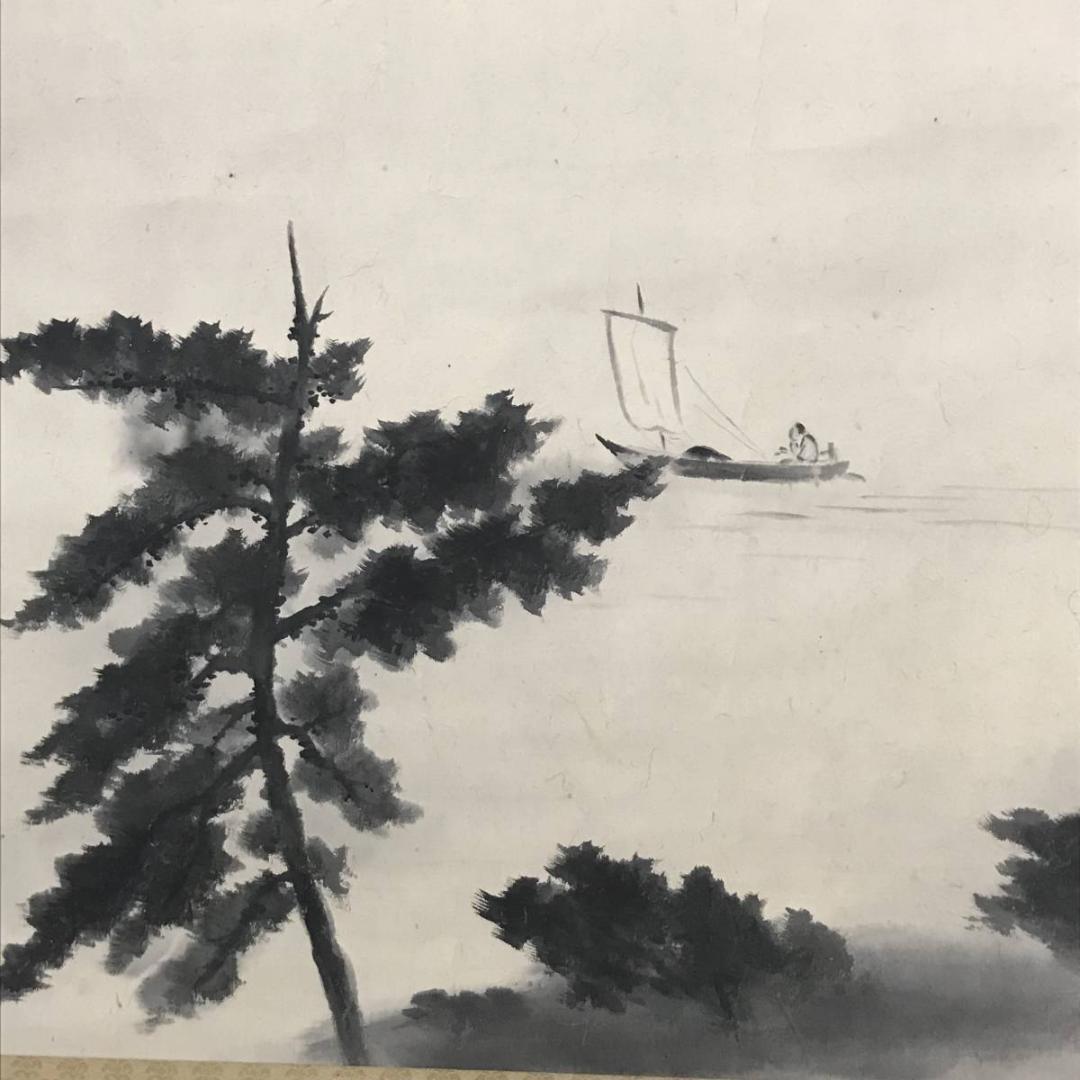 【真作】大智勝観/夕凪図/帆舟図/横物/山水図/掛軸/名家伝来/AB-733