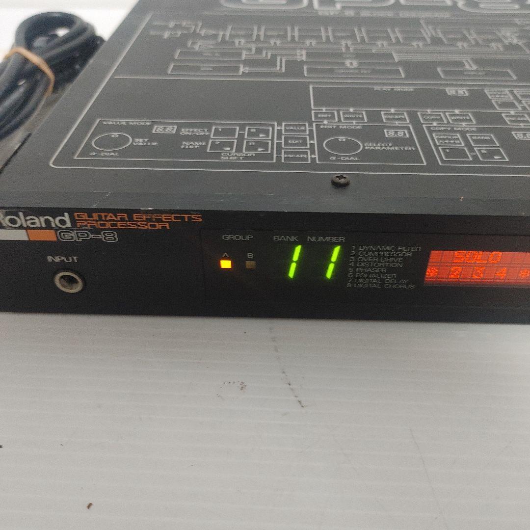 Roland GP-8 ギター用 マルチエフェクター 布袋寅泰 送料無料 - ギター