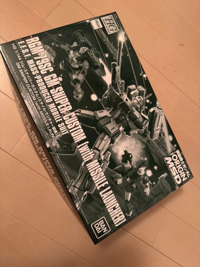 【未組立】機動戦士ガンダム　HG 1/144 ジム-スナイパーカスタム Amazon | HG 1/144 ジム・スナイパーカスタム | プラモデル 通販