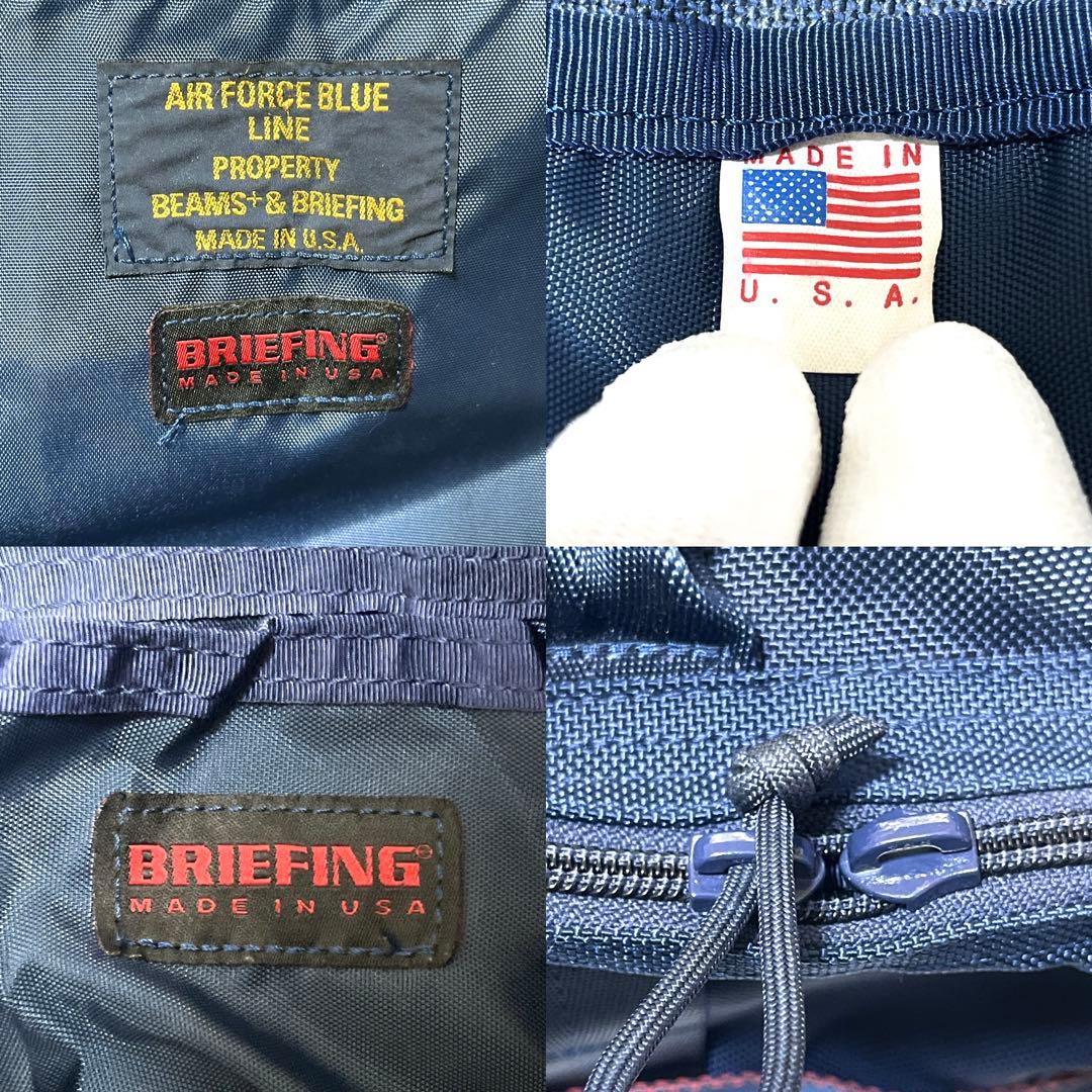 ✨入手困難✨BRIEFING BEAMS+別注 3way ビジネスバッグ USA