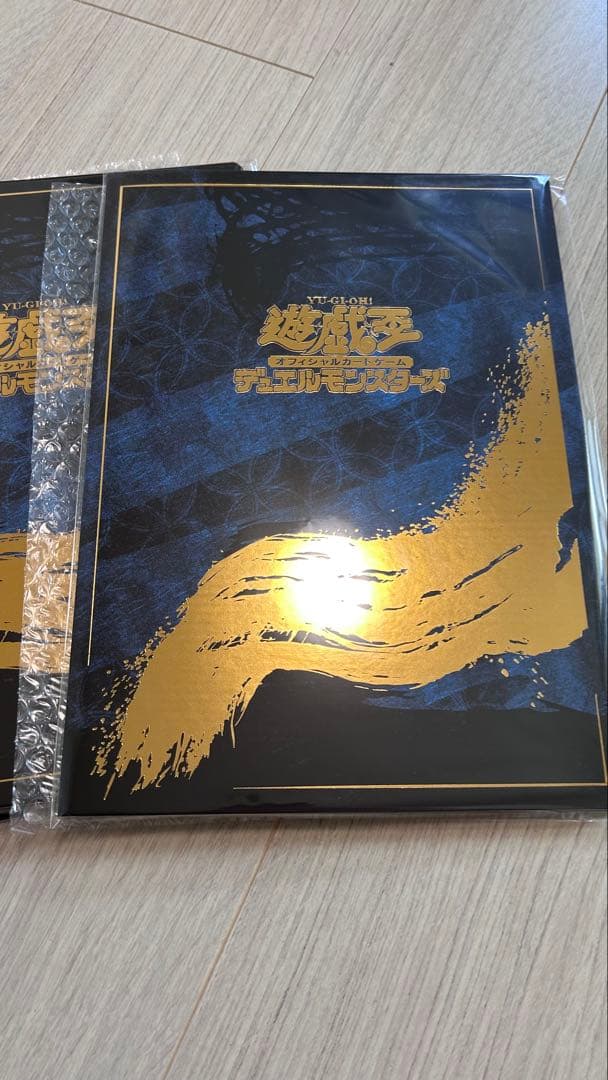 【郵便局限定】遊戯王　青眼の白龍 浮世絵風　25周年記念　ブルーアイズ　未開封