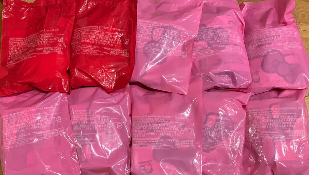 ハッピーセット　ハローキティ 第1弾 第2弾 フルコンプ