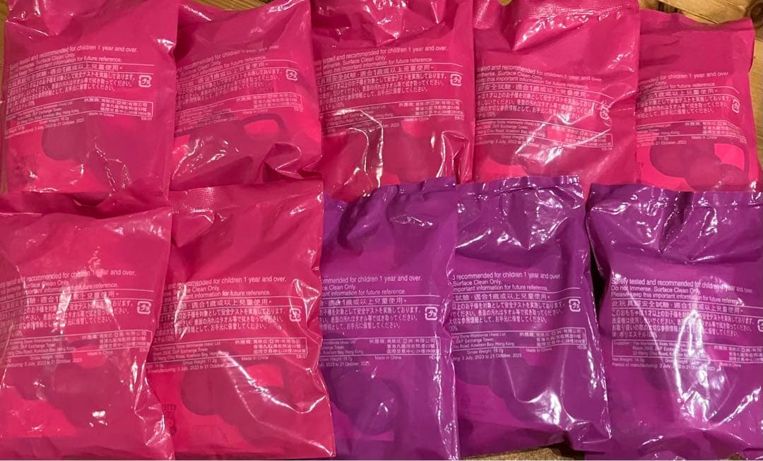 ハッピーセット　ハローキティ 第1弾 第2弾 フルコンプ