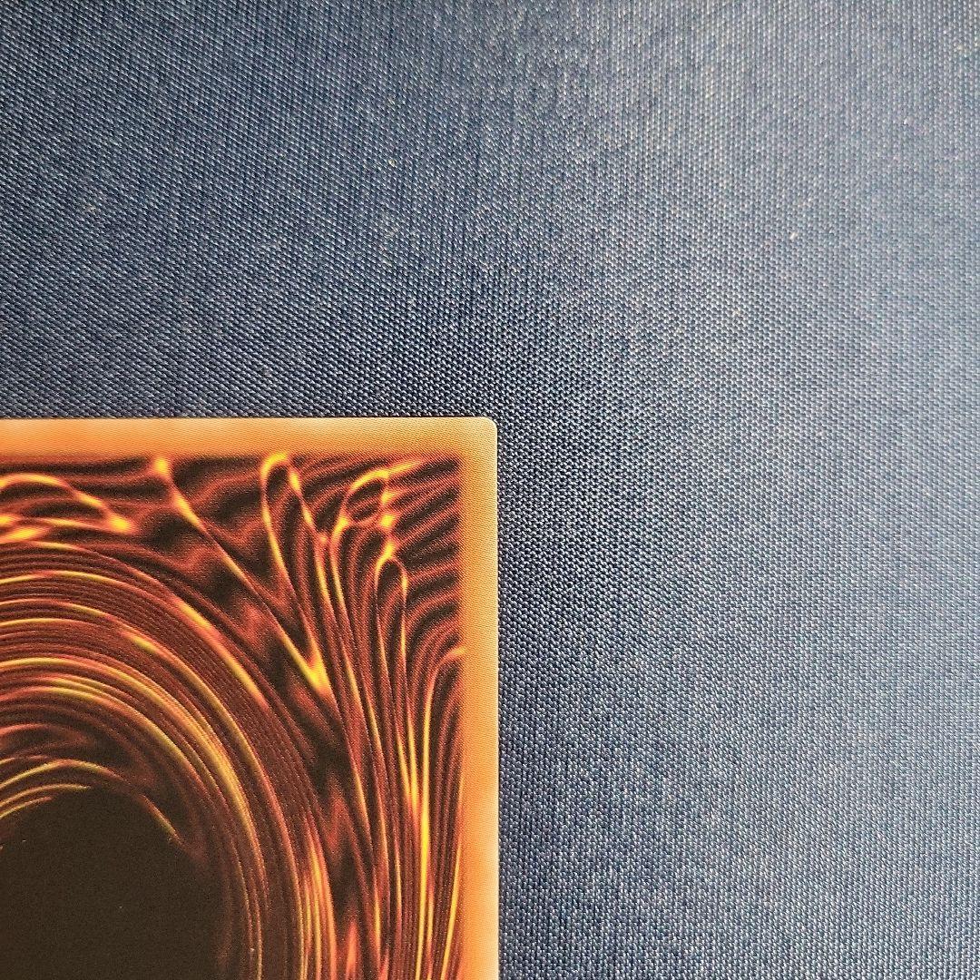 灰流うらら　プリズマ