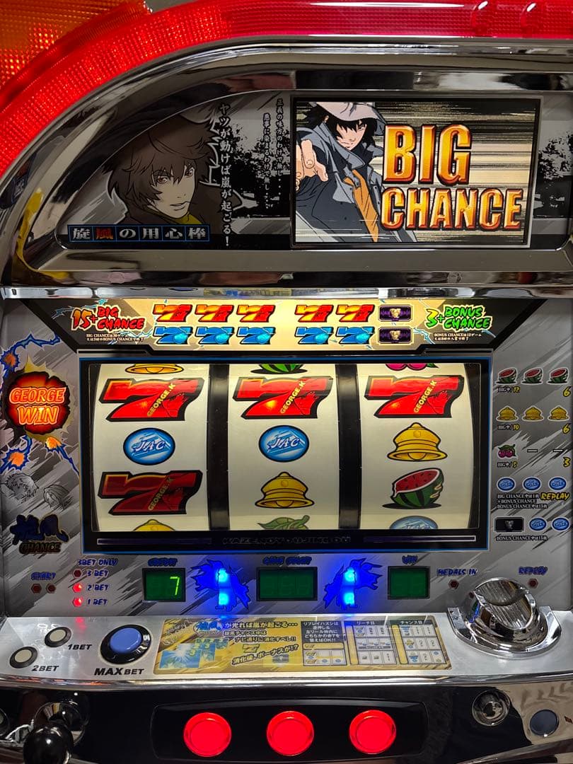 名機！初代 旋風の用心棒 ロデオ 不要機付 4号機 レア白パネル - メルカリ