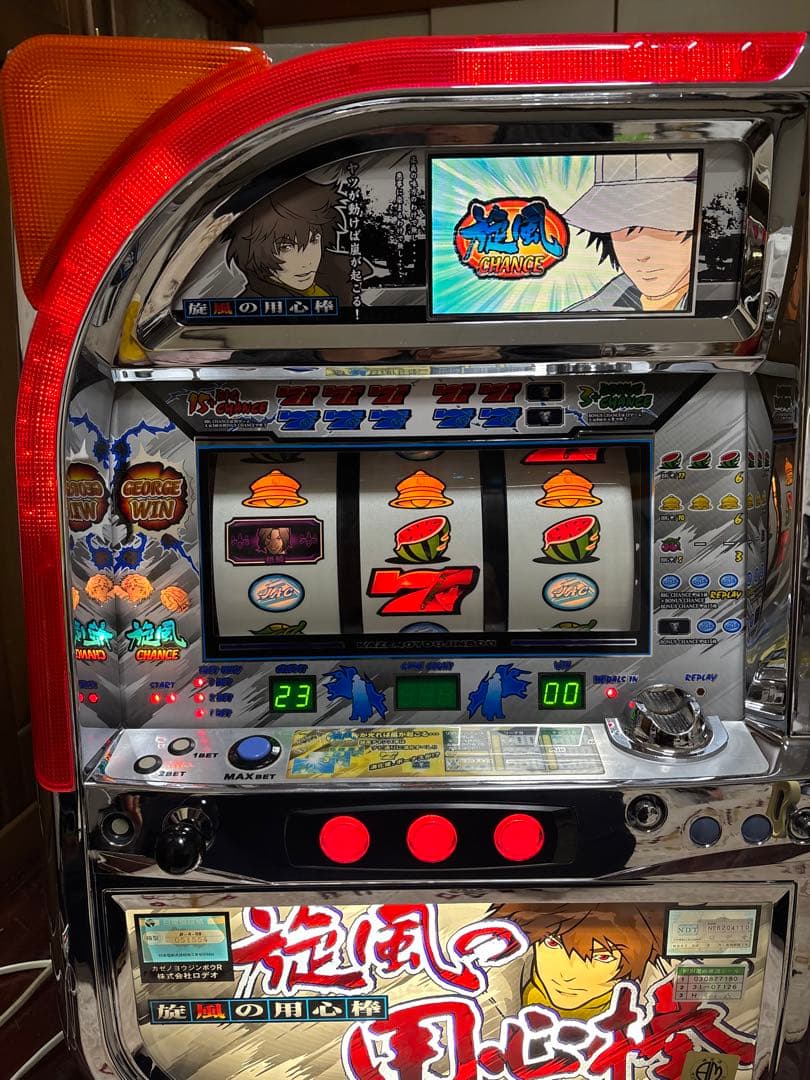 名機！初代 旋風の用心棒 ロデオ 不要機付 4号機 レア白パネル - メルカリ