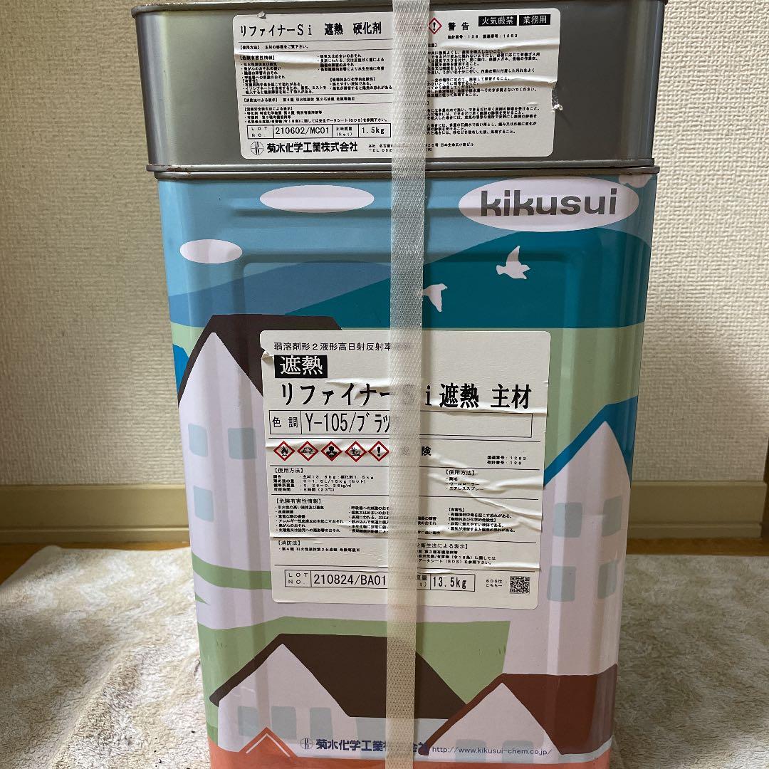 茶道具】大徳寺 後藤瑞巌和尚筆 『雨滴聲』一行 茶掛 掛軸 最高 軸C168