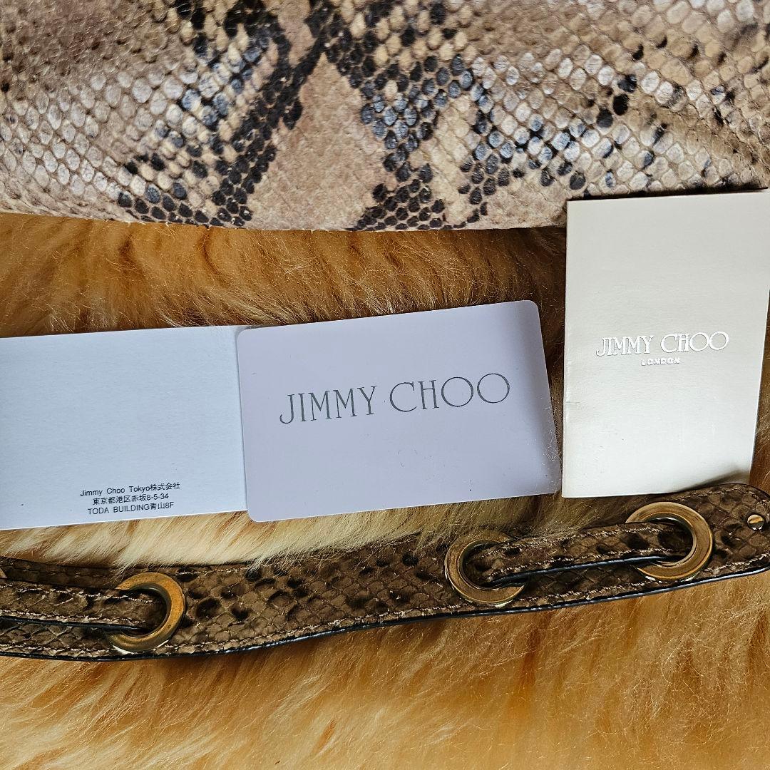 ★JIMMY CHOO ★ジミーチュウ パイソン革　２way　バック　極美品